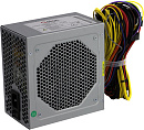 Блок питания 600Вт/ Power Supply FSP QDION ATX 600W, 120mm, 5xSATA, 2xPCI-E, APFC, 80+