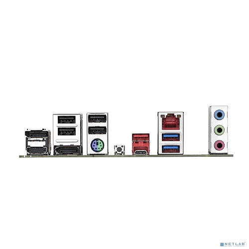 Gigabyte B850M DS3H, RTL