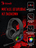 Наушники с микрофоном A4Tech Bloody G230 черный 2м накладные USB оголовье (G230)