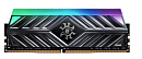 Модуль памяти ADATA XPG SPECTRIX D41 Gaming DDR4 Общий объём памяти 16Гб Module capacity 16Гб Количество 1 3200 МГц 1.35 В RGB серый AX4U3200316G16-ST