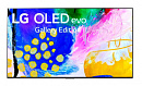 Телевизор OLED LG 65" OLED65G2RLA.ADKG атласное серебро 4K Ultra HD 120Hz DVB-T DVB-T2 DVB-C DVB-S DVB-S2 USB WiFi Smart TV (RUS)
