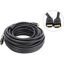 Telecom Кабель (CG511D-15M) HDMI 19M/M 1.4V+3D , 15м, позолоченные контакты, 2 фильтра [6242755917002]