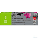 Картридж перезаправляемый струйный Cactus CS-R-PFI320M-CHIP PFI-320M пурпурный (260мл) для Canon imagePrograf TM-200/200MFP/205/300/300MFP/305/250/255