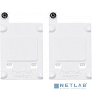 Fractal Design FD-ACC-SSD-A-WT-2P SSD Bracket Kit - Type A - White FD-ACC-SSD-A-WT-2P (701729)