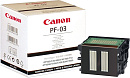 Печатающая головка PF-03 Canon IPF 600,IPF 6100
