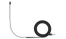 Микрофон [508482] Sennheiser [Boom Mic HSP Essential-BK] с кабелем для головного микрофона HSP ESSENTIAL. Черный. Разъем mini-jack 3,5мм.