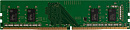 Память DDR4 4Gb 2666MHz Hynix HMA851U6DJR6N-VKN0 OEM PC4-23400 CL19 DIMM 288-pin 1.2В original OEM