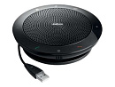 спикерфон Speak 510 MS