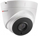 Камера видеонаблюдения IP HiWatch DS-I653M (2.8 mm) 2.8-2.8мм цв. корп.:белый