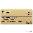 Барабан/ DRUM UNIT C-EXV 63 BLACK