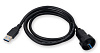 IP65 USB Cable