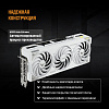 Видеокарта ASUS TUF-RTX5070TI-O16G-WHITE-GAMING