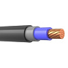 ППГнг(А)-HF 1х70мк-1