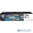 HP L0S07AE Картридж струйный №973XL, Black {PW Pro 477dw/452dw (10000стр.)}