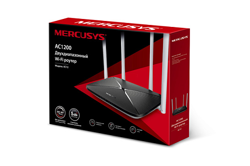 MERCUSYS AC1200 Двухдиапазонный Wi-Fi роутер, до 300 Мбит/с на 2,4 ГГц + до 867 Мбит/с на 5 ГГц,4 фиксированные внешние антенны, 3 порта LAN 10/100 Мб