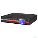 PowerCom Macan MRT-2000-L ИБП {Online, 2000VA/2000W, Rack/Tower, без батареи} (1580718)