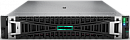 Сервер HPE ProLiant DL380 Gen11 4514Y 2.0GHz 16c 1P 2x32GB-R 8SFF MR416i-o 2x2.4TB HDD 2x1000W PS EU Server