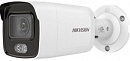 Видеокамера IP Hikvision DS-2CD2027G1-L 2.8-2.8мм корп.:белый