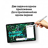 Планшет Huawei MatePad 11 53012FCU 865 (2.84) 8C RAM6Gb ROM256Gb 10.95" IPS 2560x1600 HarmonyOS 2 зеленый 13Mpix 8Mpix BT GPS WiFi Touch 7250mAh