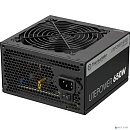 Thermaltake Litepower 650W [PS-LTP-0650NPCNEU-2/LTP-0650P-2] / APFC