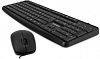 Клавиатура + мышь SunWind SW-120 клав:черный мышь:черный USB