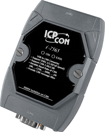 I-7565-G CR