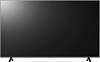 Телевизор LED LG 70" 70UQ80006LB металлический серый 4K Ultra HD 60Hz DVB-T DVB-T2 DVB-C DVB-S DVB-S2 USB WiFi Smart TV (RUS)
