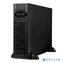 SYSTEME ELECTRIC Smart-Save SRV SRVSE10KRTXLI6U