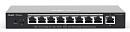 Коммутатор Ruijie Reyee 9-Port Gigabit Smart POE Switch, 9 Gigabit RJ45 Ports including 8 PoE/POE+ Ports,120W PoE power budget, Desktop Steel Case