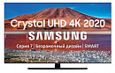Телевизор LED Samsung 75" UE75TU7500UXRU 7 титан/Ultra HD/50Hz/DVB-T/DVB-T2/DVB-C/DVB-S2/USB/WiFi/Smart TV (RUS)