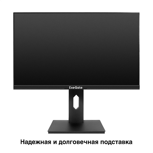 Монитор игровой 165 Гц 23.8" ExeGate Combat EV2407C (VA LED Grade A+, FHD, 1920x1080@165Гц, 16:9, 250cd/m2, 3000:1, 178°/178°, 1ms, Speakers, HDMI, Di