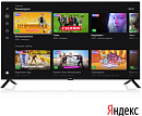 Телевизор LED BBK 42" 42LEX-7252/FTS2C Яндекс.ТВ черный FULL HD 50Hz DVB-T2 DVB-C DVB-S2 WiFi Smart TV (RUS)