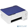Epson L3215 (C11CJ68509)