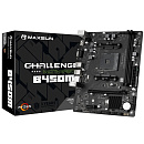 Материнская плата Maxsun MS-Challenger B450M AM4, B450, 2xDDR4, 1*PCIEx16, 1*PCIEx1, 1*M.2, 4*USB3.2Gen1, 4*USB2.0, 4*SATA3.0, 1G, VGA, HDMI, M-ATX, R
