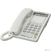 panasonic kx-ts2368ruw (белый) {2 линии, конференц-связь, спикер., 30 номеров памяти, жкд, flash, часы }