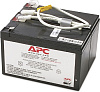 ИБП APC Battery replacement kit for SU450I, SU450INET, SU700I, SU700INET (сборка из 2 батарей)
