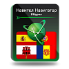 Навител Навигатор. Иберия (Испания/Португалия/Гибралтар/Андорра) для Android