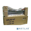 Kyocera-Mita DK-450 Блок фотобарабана для {FS-6970DN}