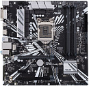 Материнская плата Asus PRIME Z370M-PLUS II Soc-1151v2 Intel Z370 4xDDR4 mATX AC`97 8ch(7.1) GbLAN RAID+DVI+HDMI